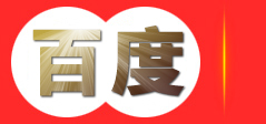 宁夏云和县立峰塑料制品厂